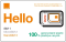 Orange Mobile Large